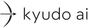 kyudo ai